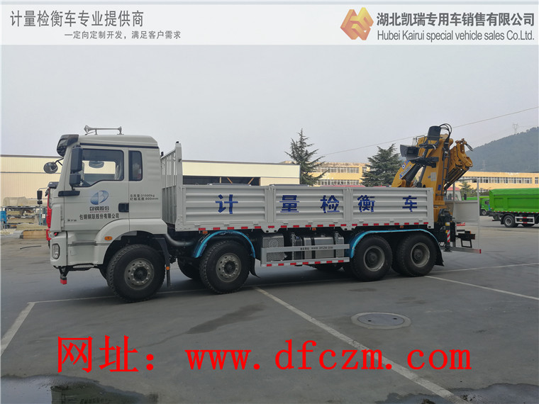 DWJ5311JJHD5Ӌ(j)z܇(ch)