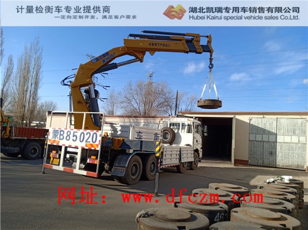 䓙z܇(ch)zC(j)\(yn)D(zhun)r